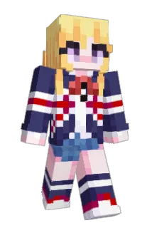 Suilleabhain Minecraft avatar full body