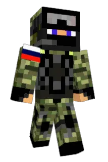 Teridion Minecraft avatar full body