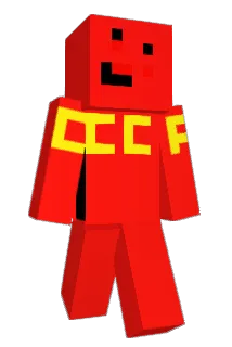 TheSleepyGoose Minecraft avatar full body