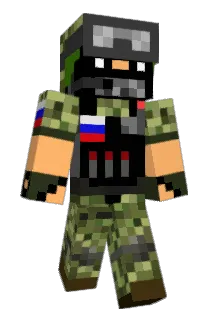 TheStaneeee Minecraft avatar full body