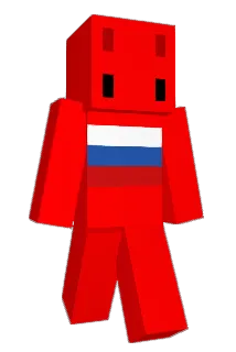TheUltraSigma Minecraft avatar full body
