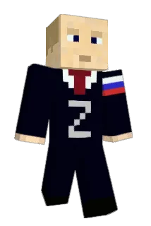 Triksterr0 Minecraft avatar full body