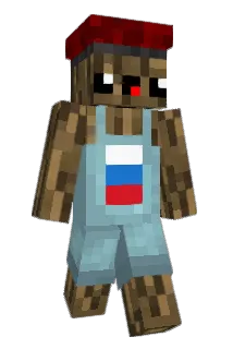 Trotti123 Minecraft avatar full body