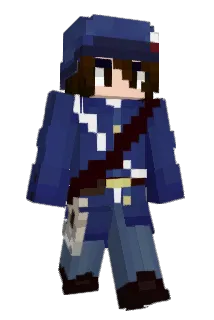 TrumpeterDuck Minecraft avatar full body