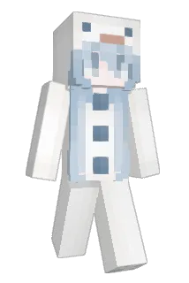 Uillin Minecraft avatar full body