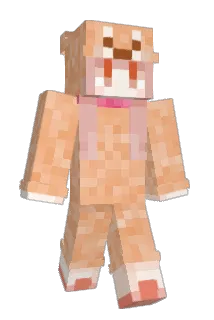 Uiri_r Minecraft avatar full body