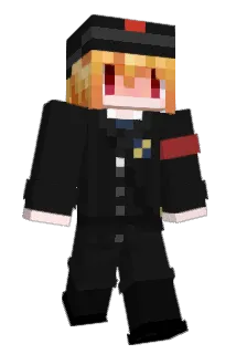 Undointerest Minecraft avatar full body