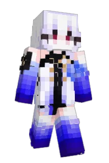UwUMeowKitten Minecraft avatar full body