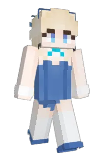 Volarfox Minecraft avatar full body