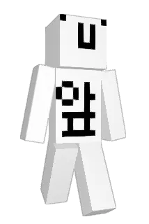 W_seok Minecraft avatar full body