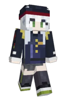 Wasachi Minecraft avatar full body