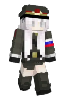 Whitenze99999 Minecraft avatar full body