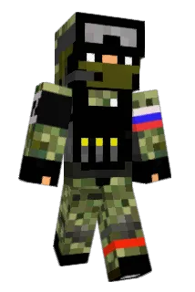 Wiliardoza Minecraft avatar full body