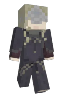 Wuaiel Minecraft avatar full body
