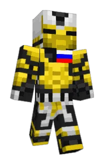 Wundix99 Minecraft avatar full body