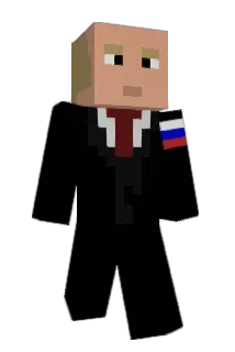 YomamaOrrack Minecraft avatar full body