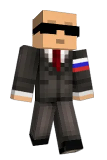 Ziegfrield Minecraft avatar full body