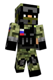 _ArmySoldier_ Minecraft avatar full body