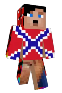 _N1GGER____ Minecraft avatar full body
