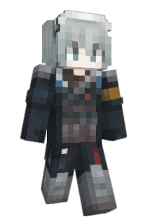 _uselessfish_ Minecraft avatar full body