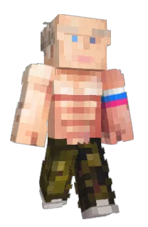 stendrei's Minecraft skin