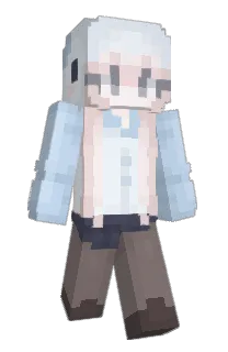 Front of Cotton's skin