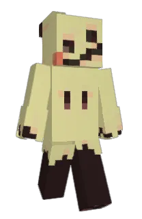 Front of Lifui's skin