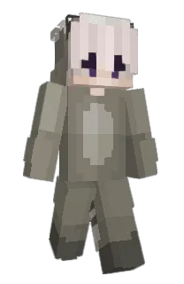 Front of behoa's skin