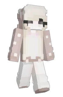 Front of deadst's skin