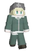 waerti