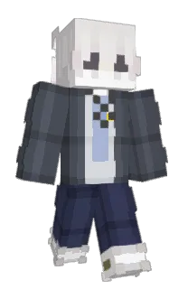 Front of Bircn's skin