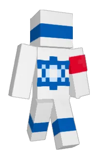 Front of KRUCAR's skin