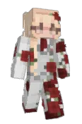 luppines
