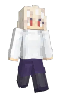 Front of DHMHTHP's skin