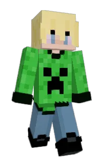 Front of vSub's skin