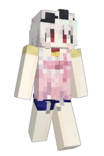 adzini12 Minecraft avatar full body