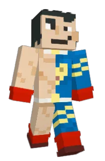 Front of Gertres's skin
