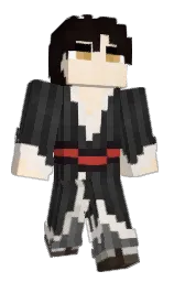 Illumn's Minecraft skin wearing the Migrator cape