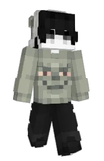 Front of asshlie's skin