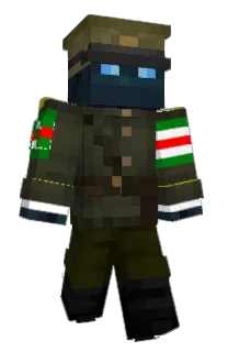 Front of Sayfoulpe's skin