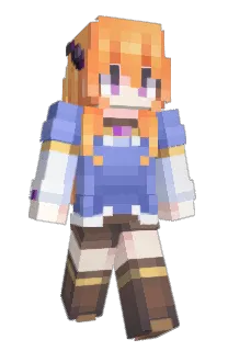 Front of Dequari's skin