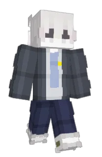 Front of Bircn's skin