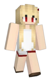 Front of stroye's skin
