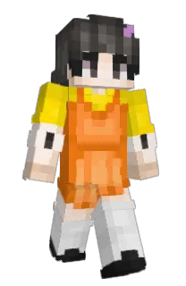 Front of Seerval's skin