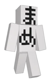 Front of plstachlo's skin