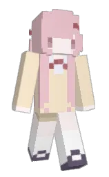 beauty bush and sidecar Minecraft skin — Slim model