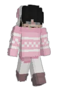 Emcrald