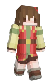 Front of worou's skin
