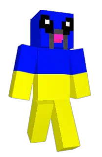 Front of Kirushid's skin