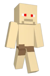 banane1234 Minecraft avatar full body